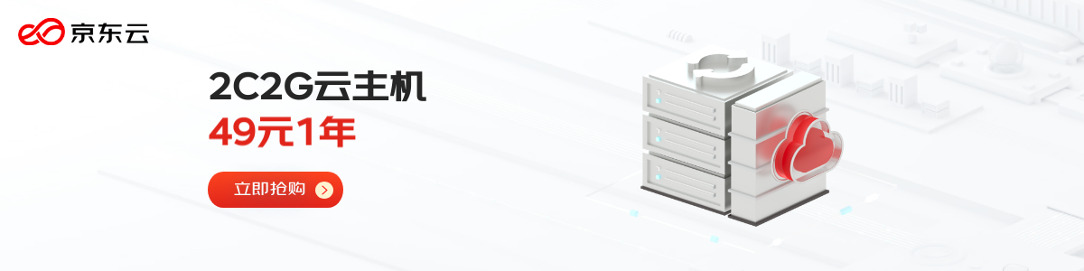 Footer Image