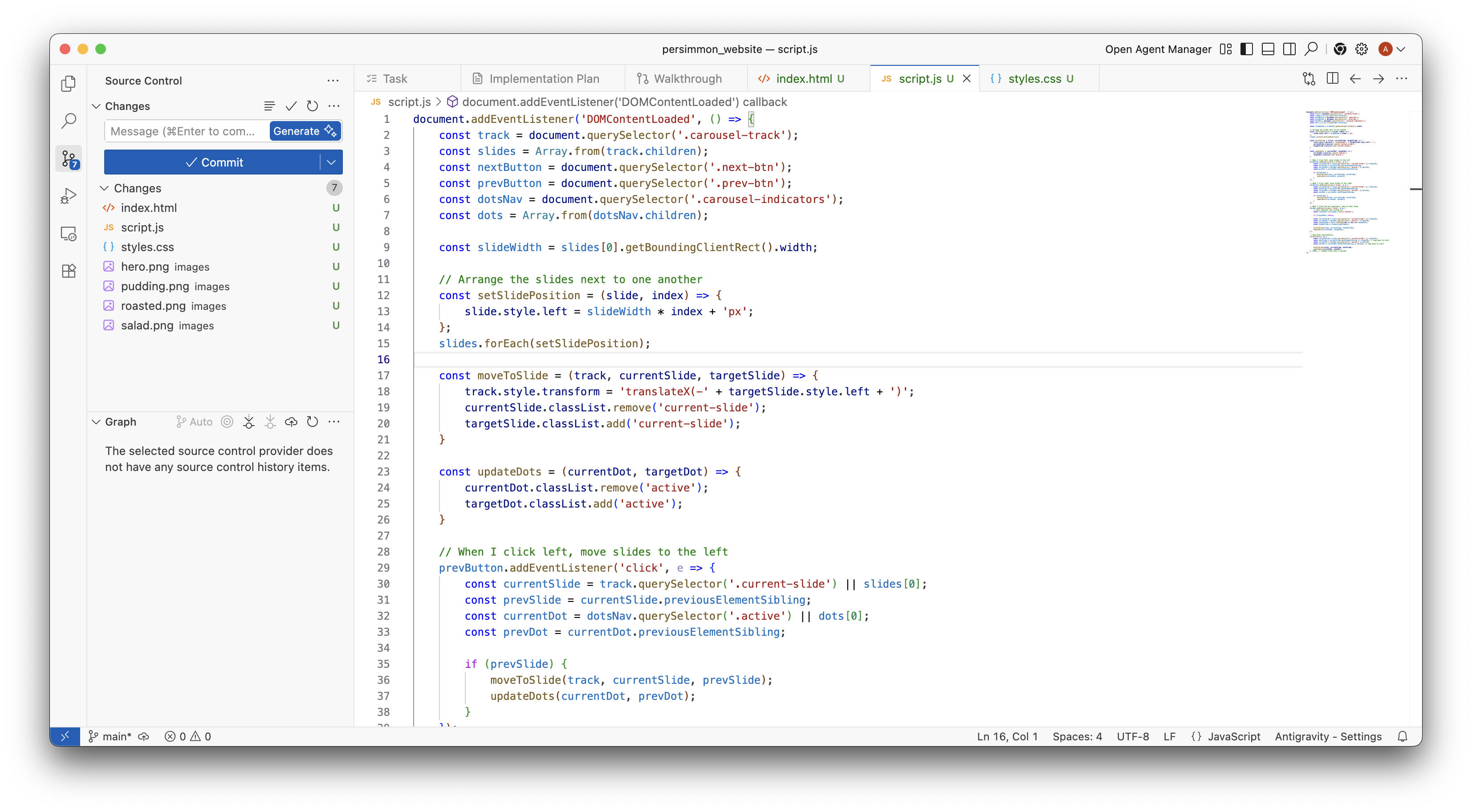 source_control_editor